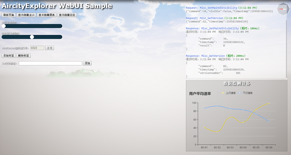 demo-page