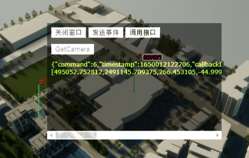 image-20220415164210407